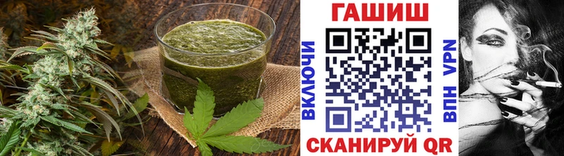 Cannafood марихуана купить MEGA онион Камышлов