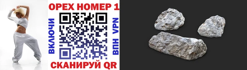 COCAIN 99%  MEGA ссылка  Камышлов 