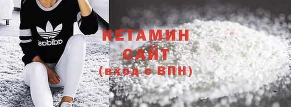 мдпв Пролетарск