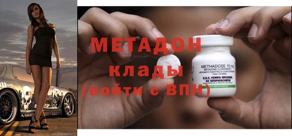 мдпв Пролетарск