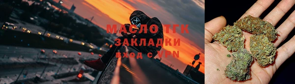 не бодяженный Абдулино