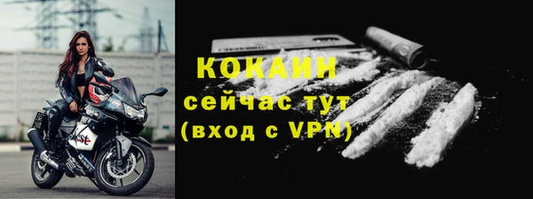 не бодяженный Абдулино