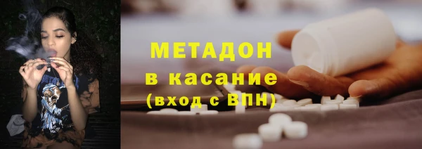 эйфоретик Абаза