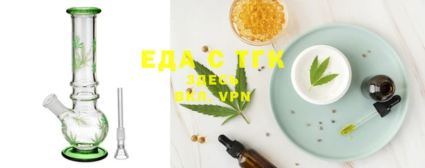 бошки Приозерск