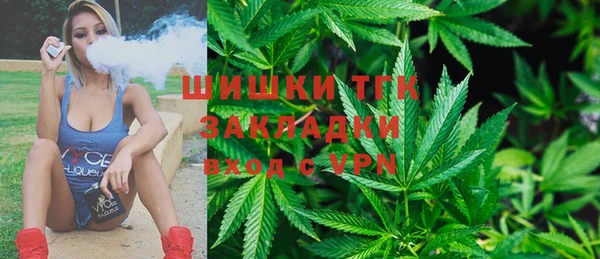 мдпв Пролетарск