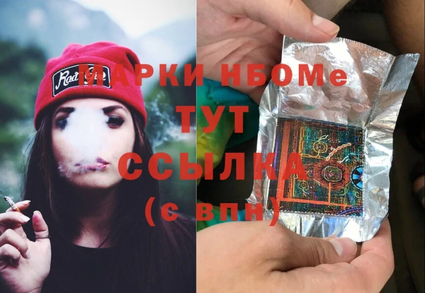 не бодяженный Абдулино