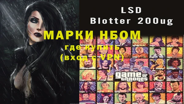не бодяженный Абдулино