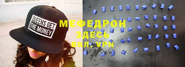 не бодяженный Абдулино