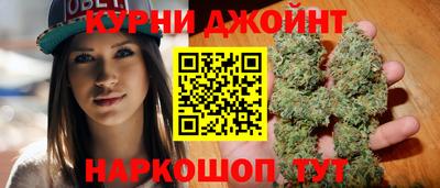 метамфетамин Краснознаменск