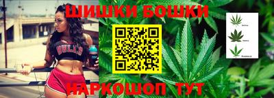 прущий лед Краснодар