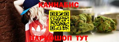 наркотики Краснокаменск