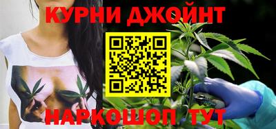 метамфетамин Краснознаменск