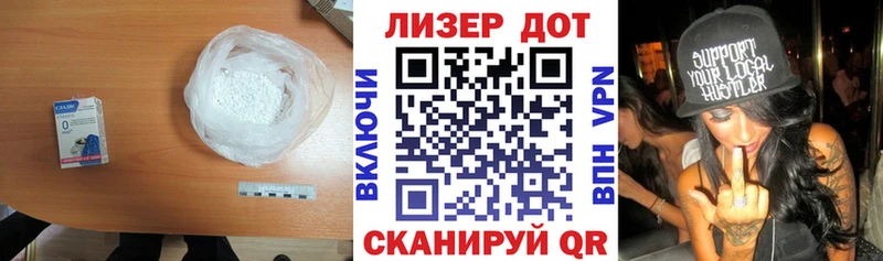 MEGA ONION  Камышлов  Лсд 25 экстази кислота 