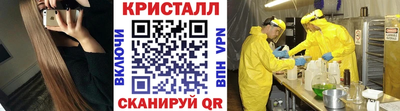 Метамфетамин Декстрометамфетамин 99.9%  Камышлов 
